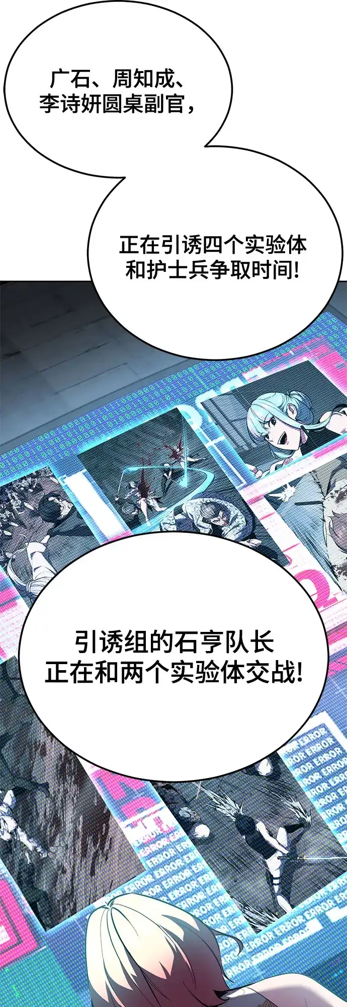 第248页