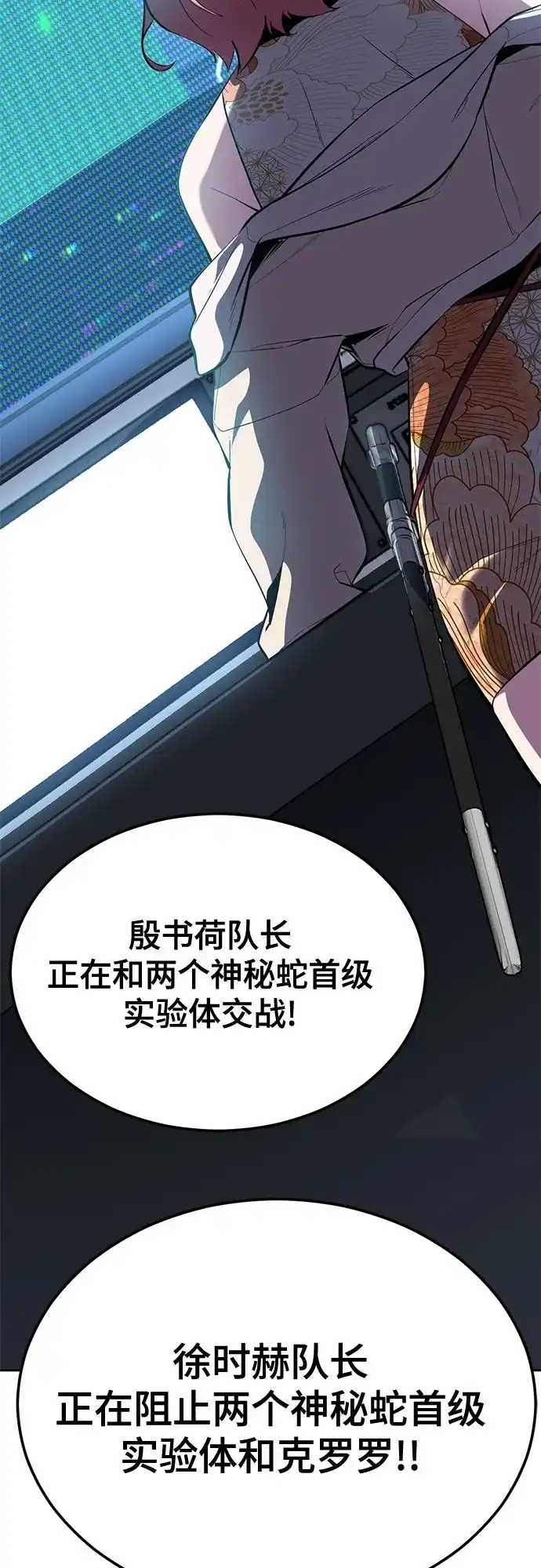 第251页