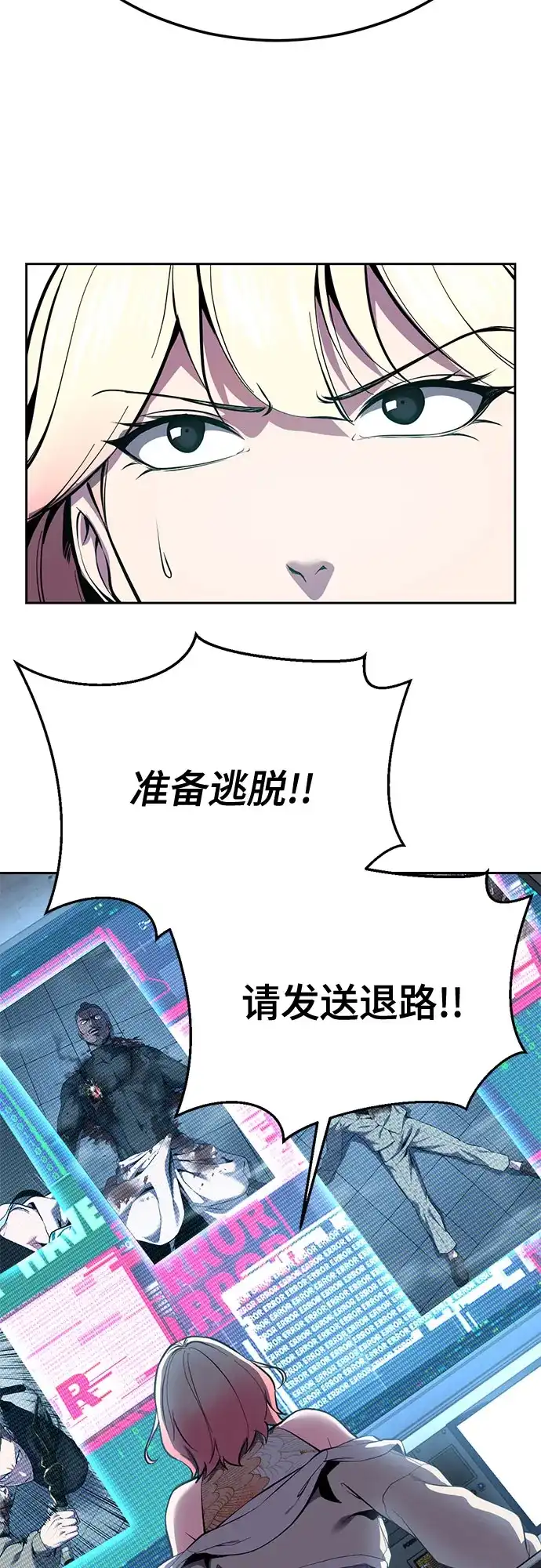 第254页