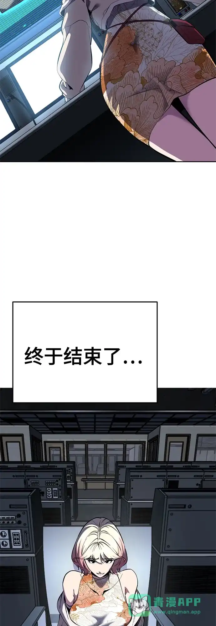第257页