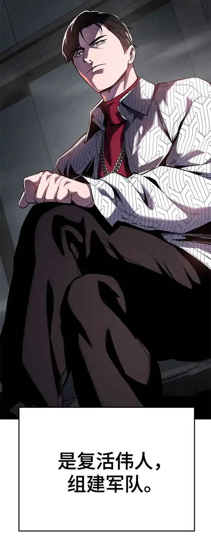 第263页