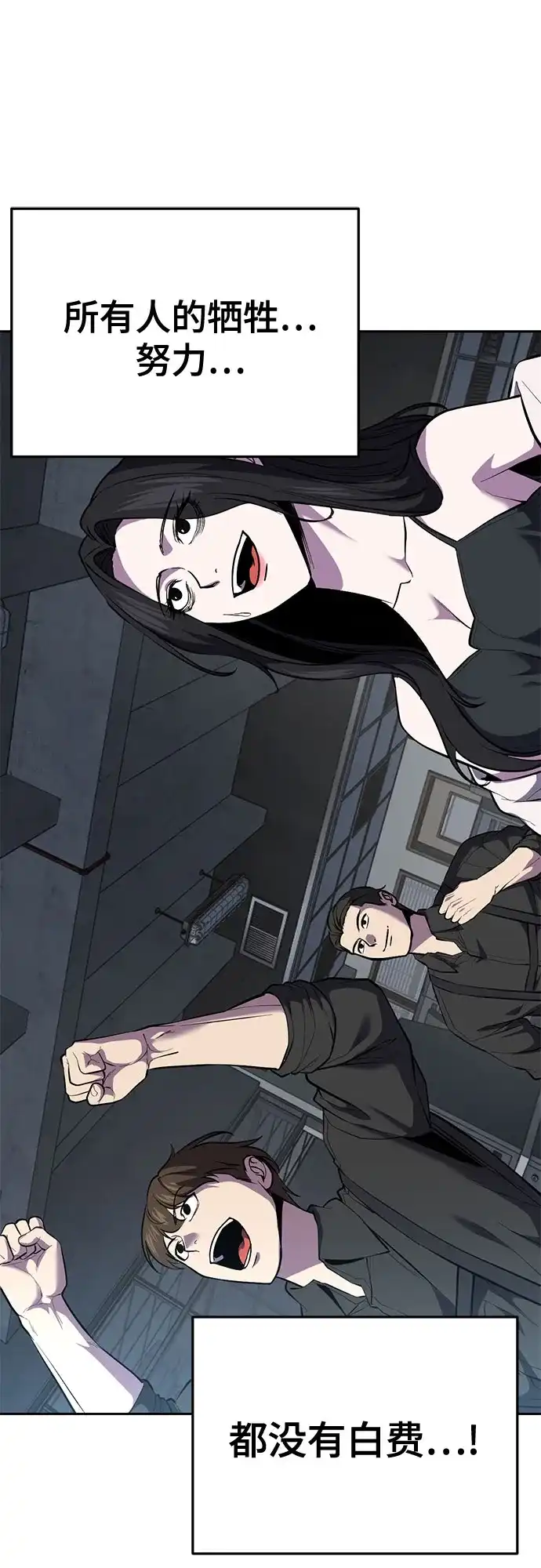 第266页