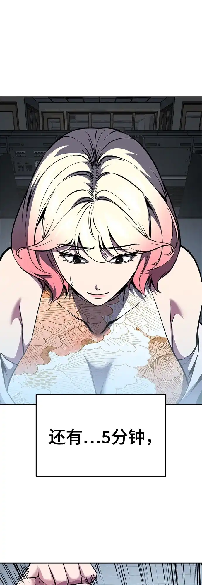 第269页