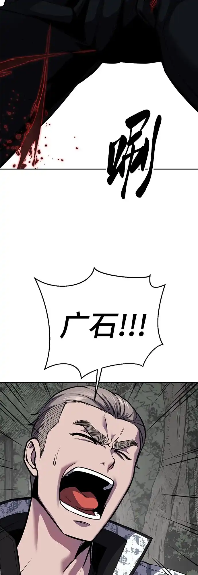 第281页
