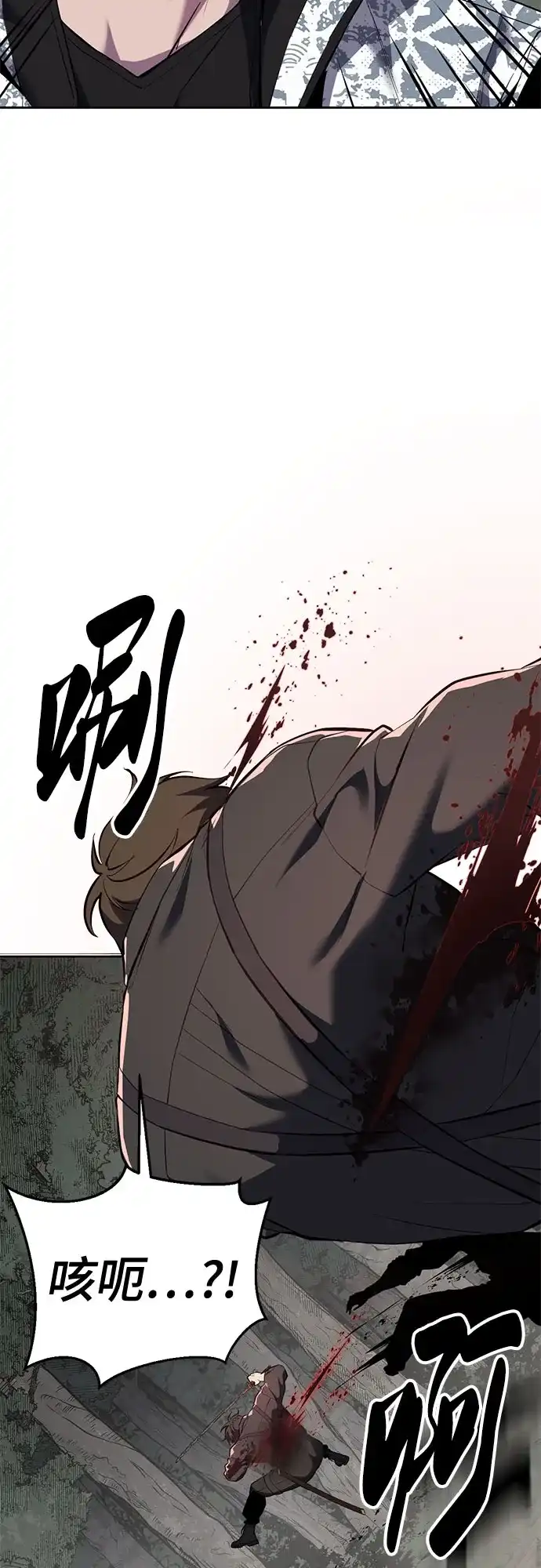 第284页