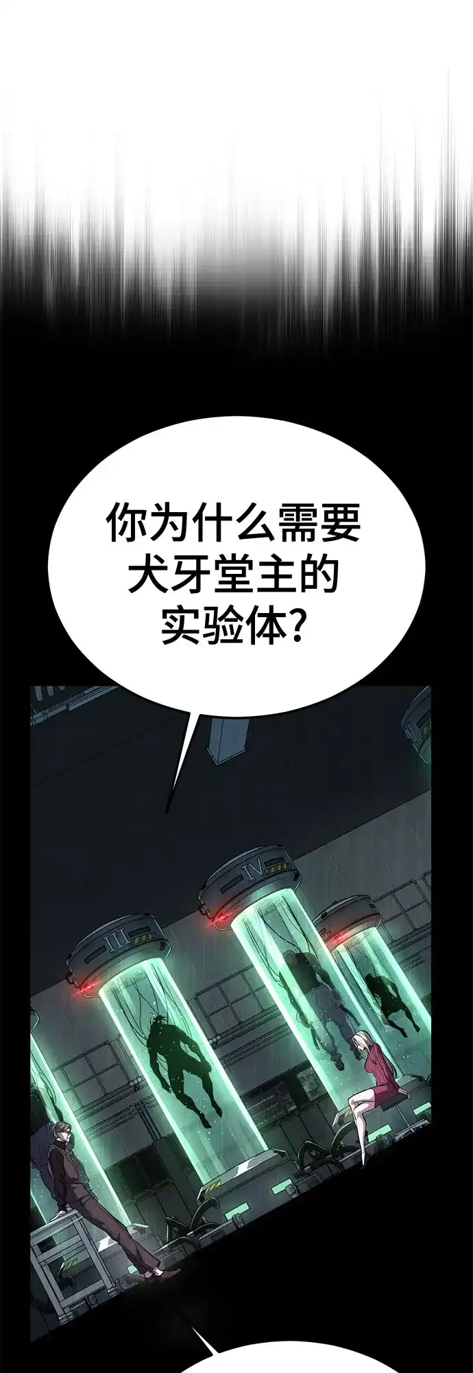 第308页