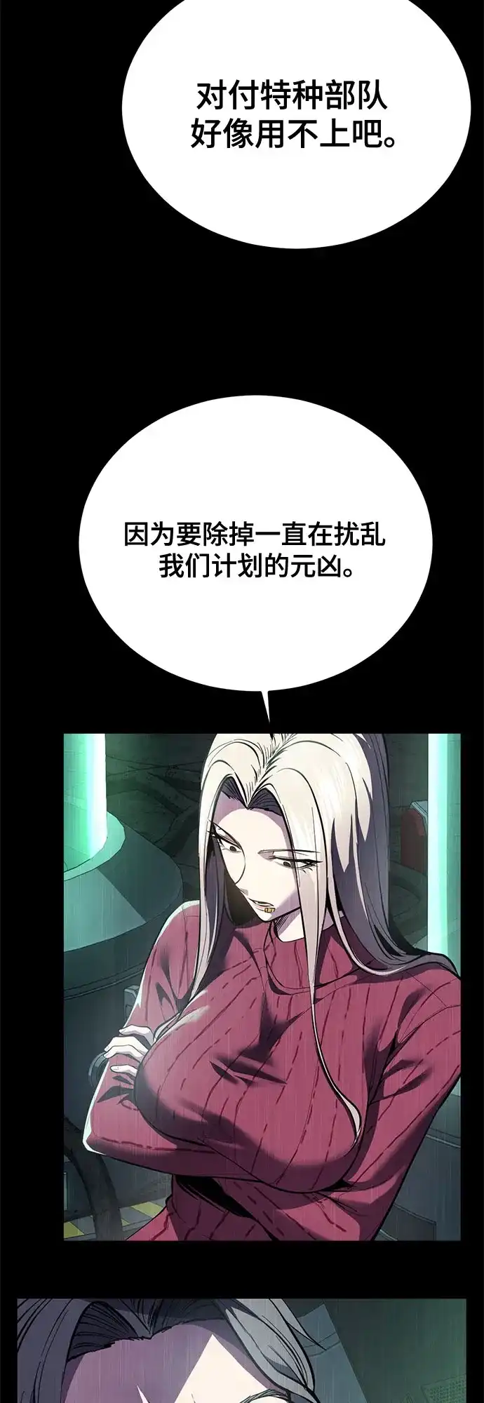 第311页