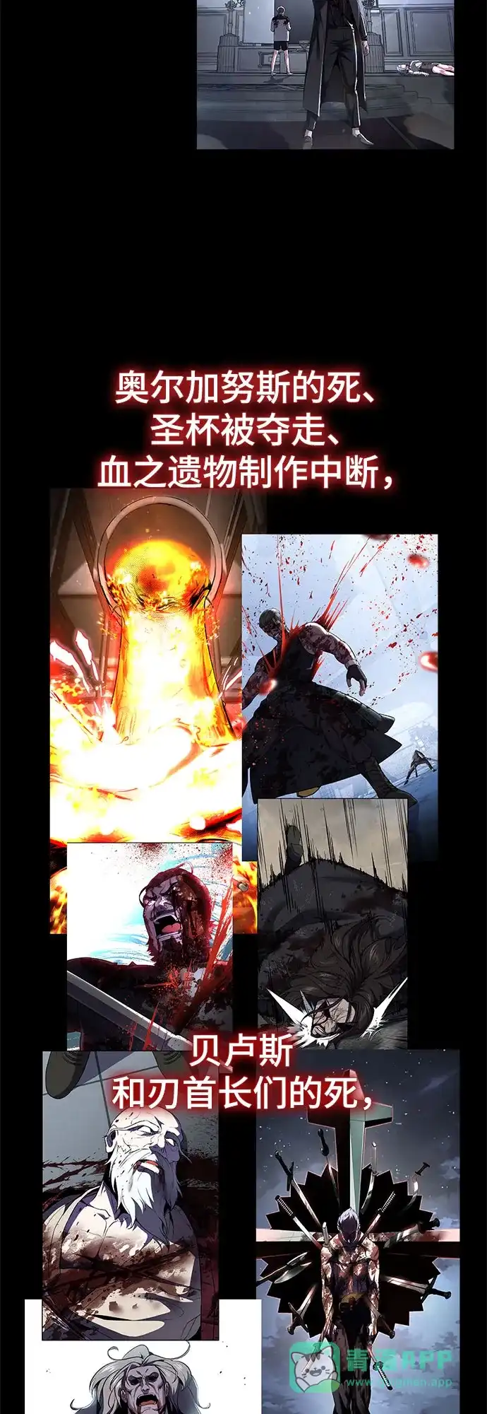 第317页