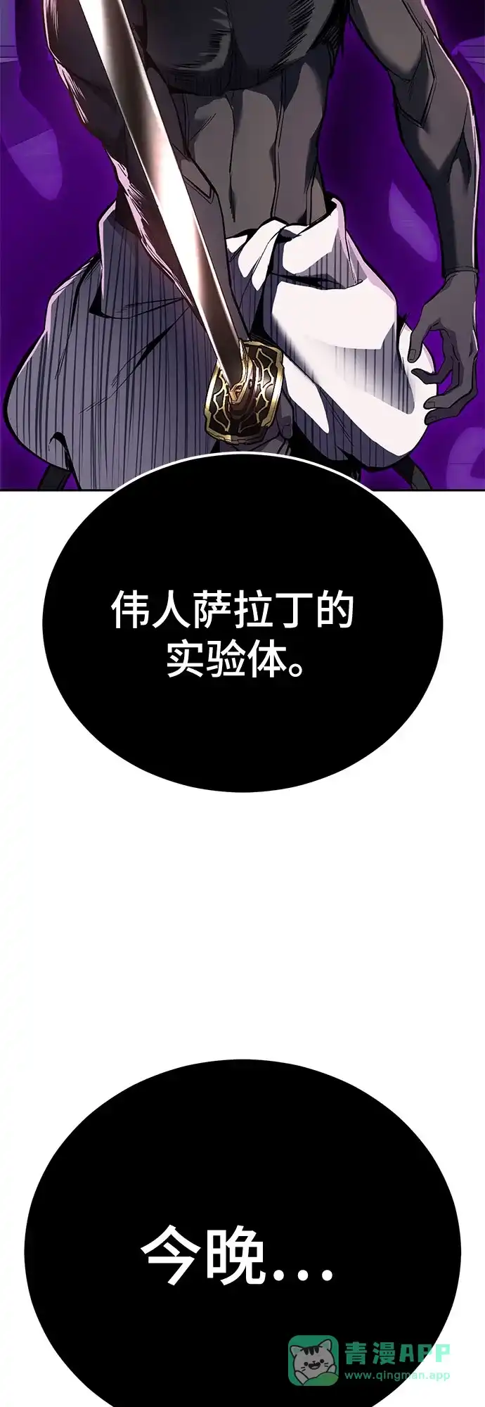 第347页