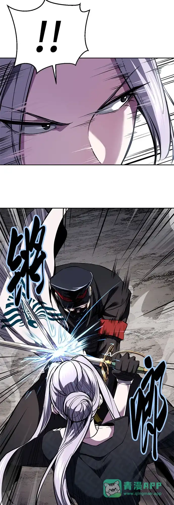 第167页