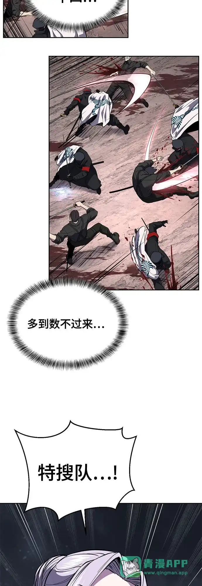 第182页