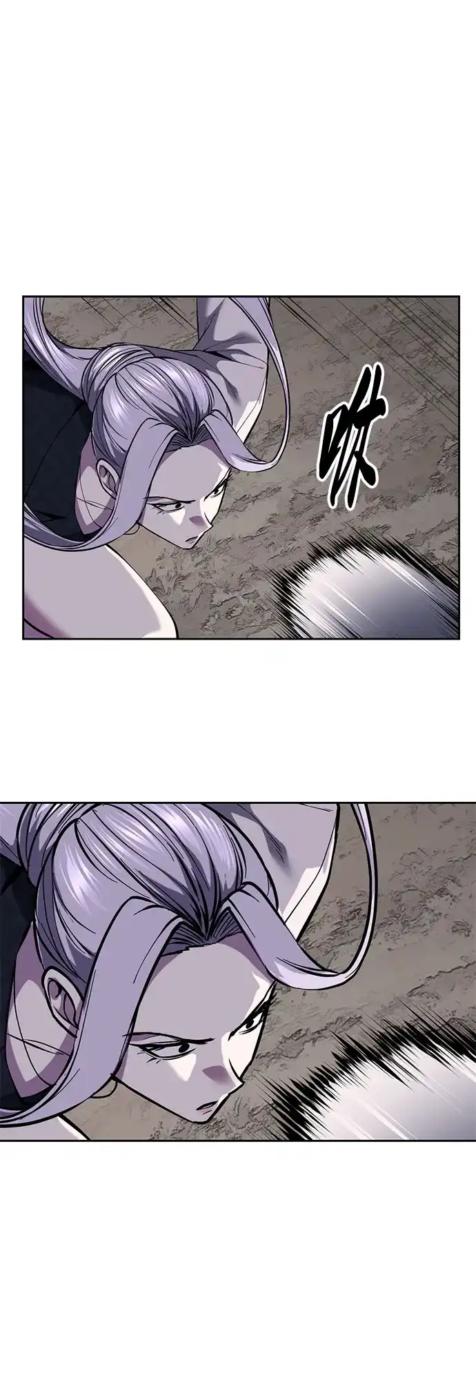 第203页