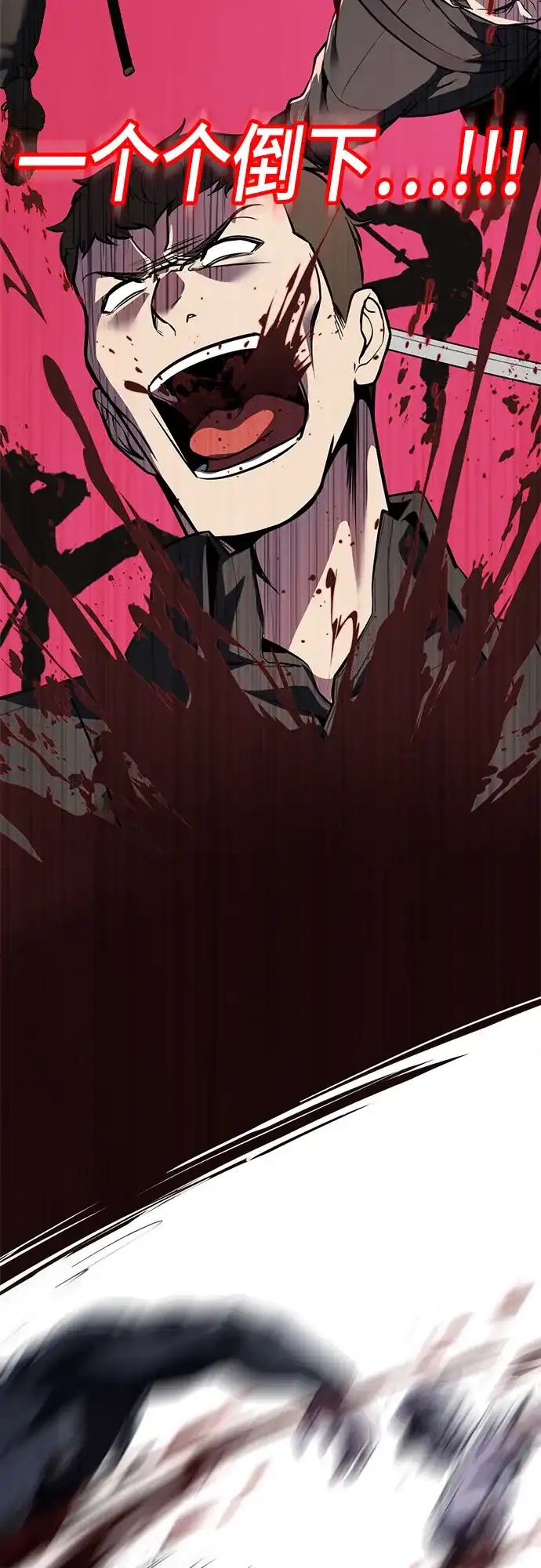 第233页