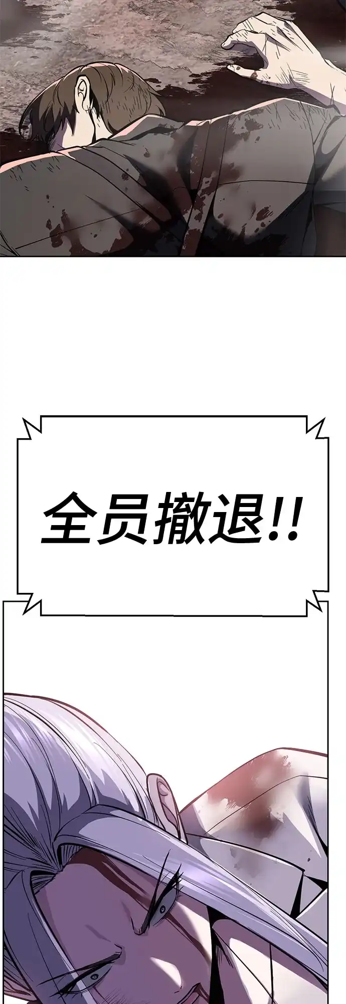 第245页