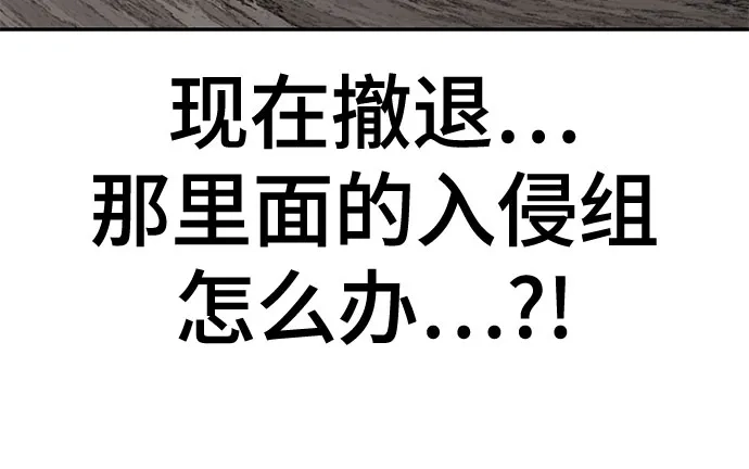 第254页