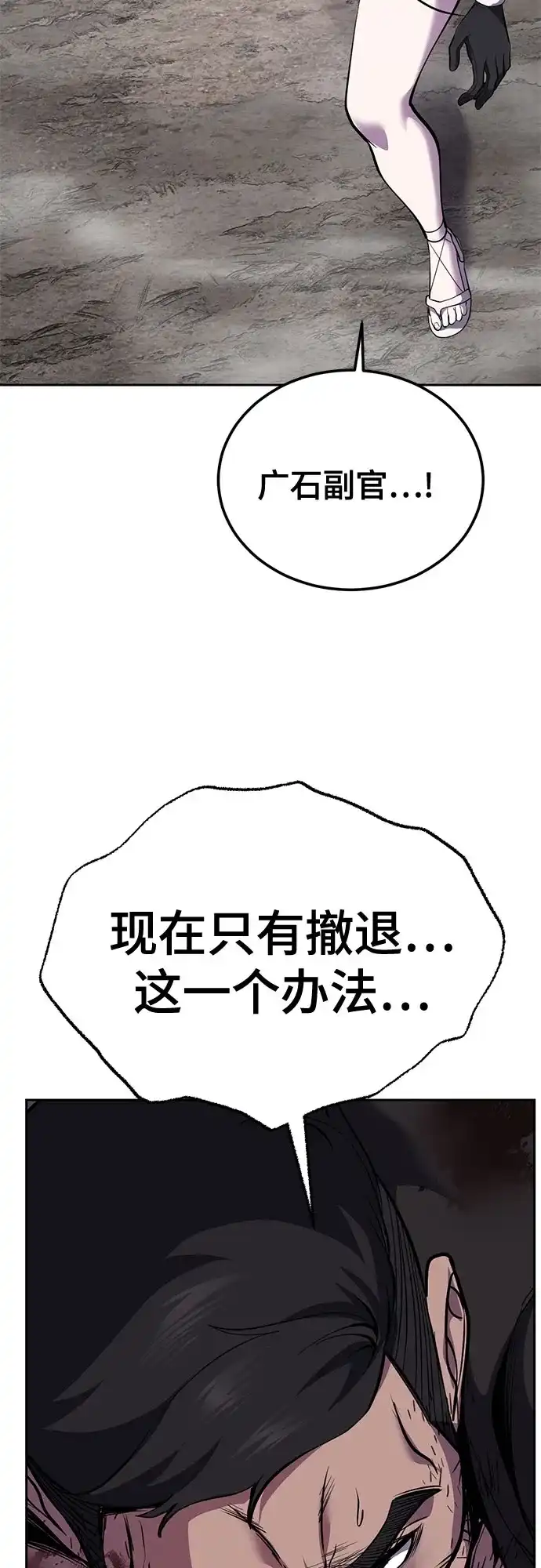 第263页