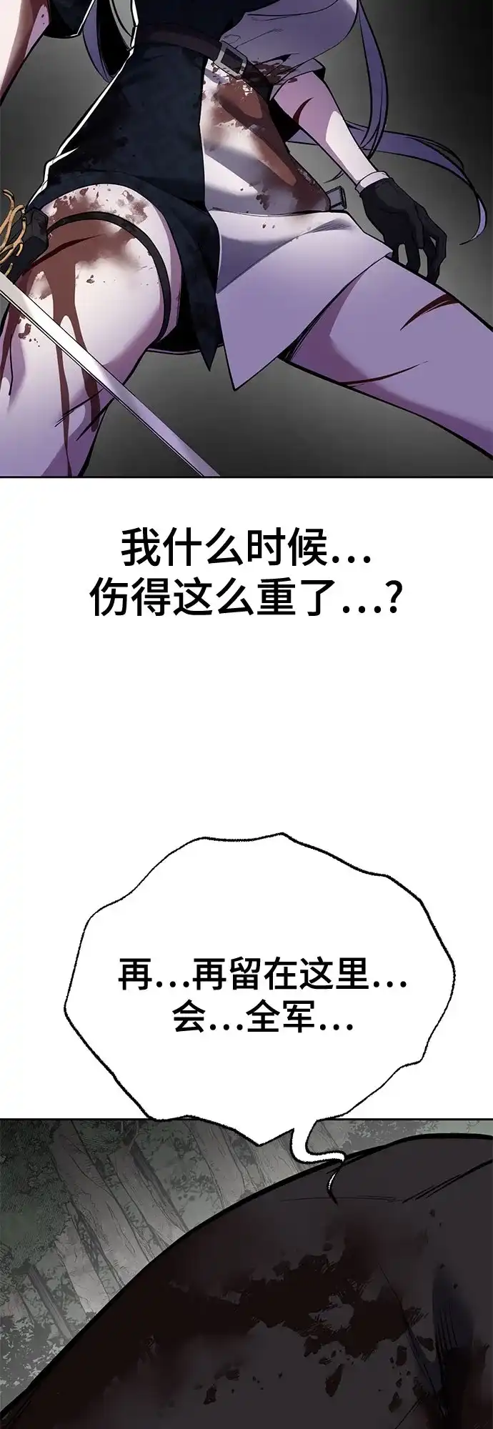 第269页