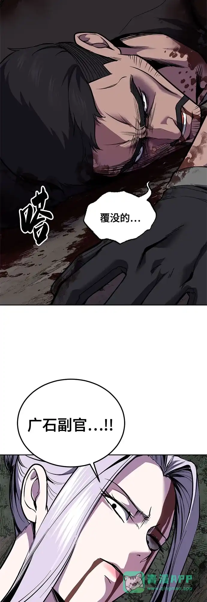 第272页