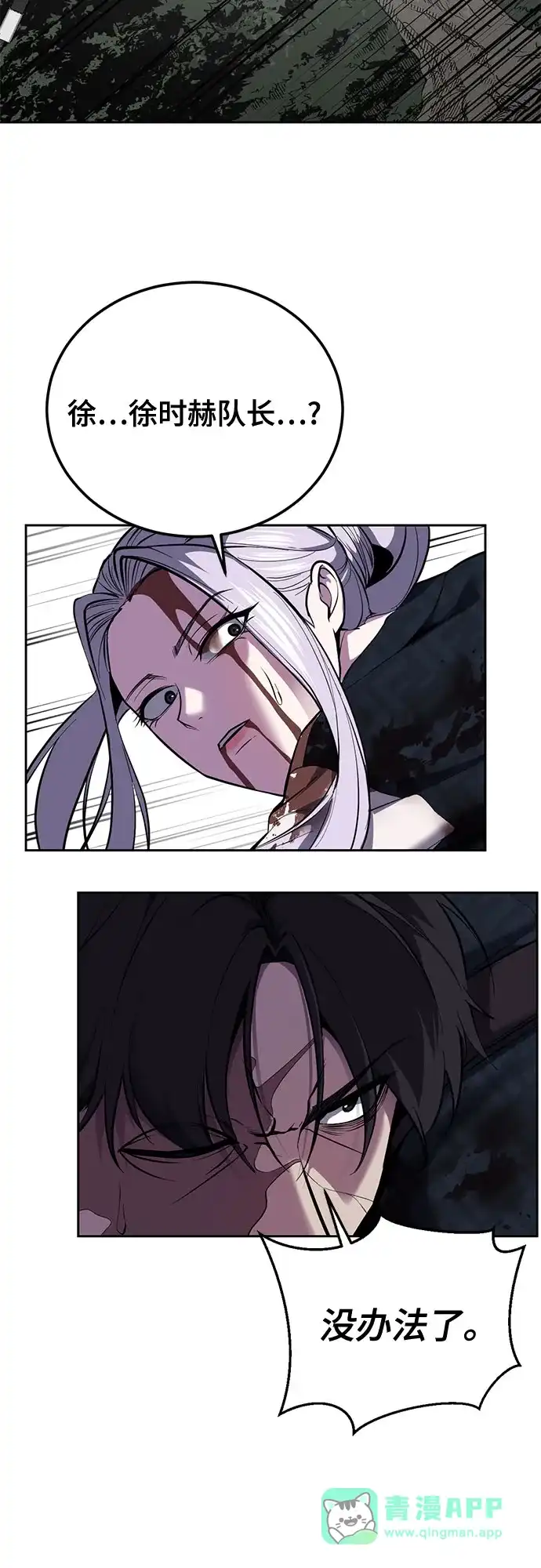 第287页