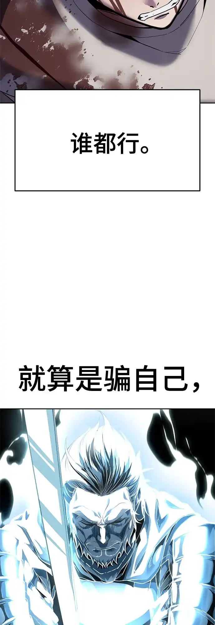 第314页