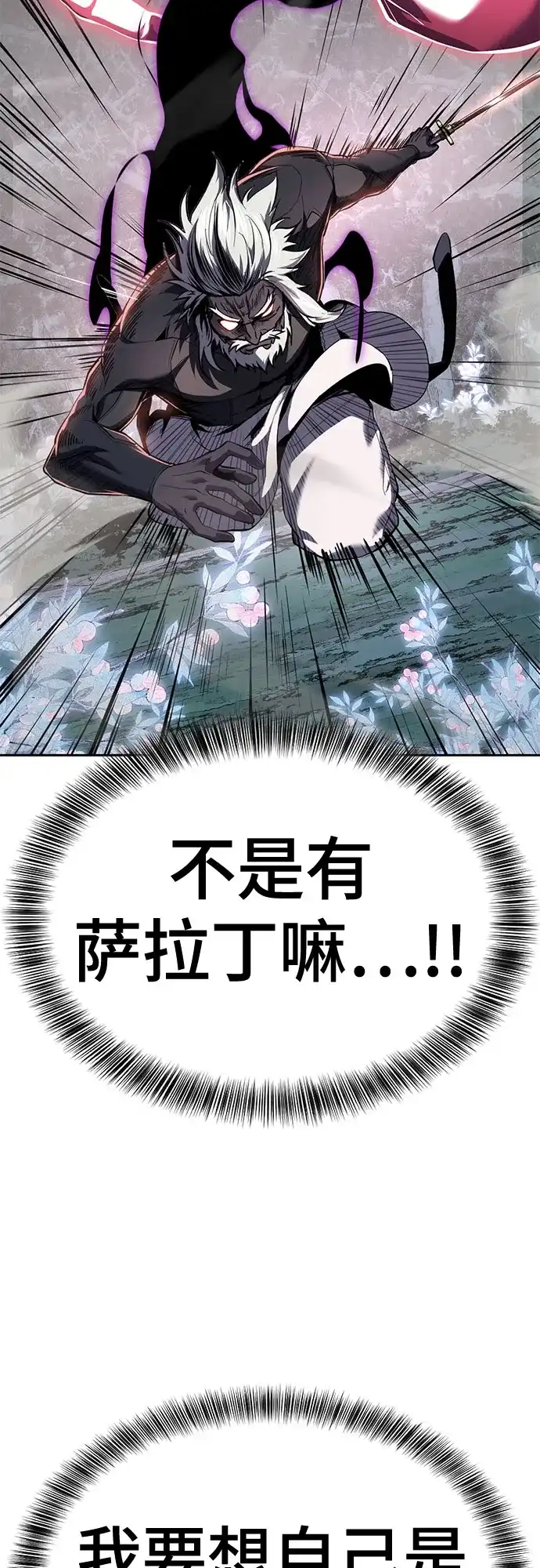 第323页