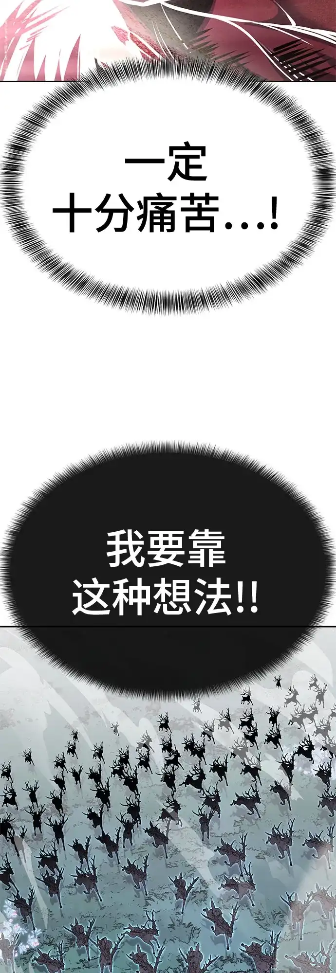 第338页