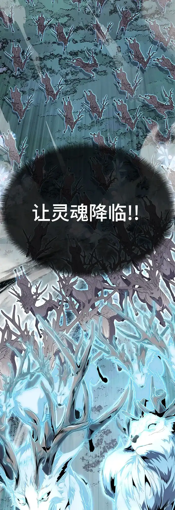 第341页