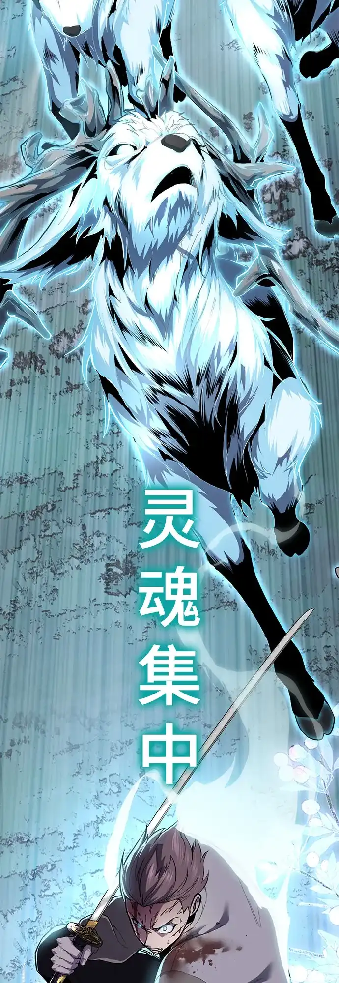 第344页