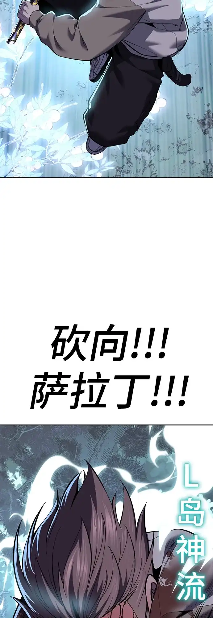 第347页