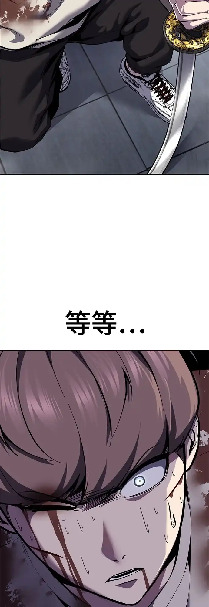 第191页