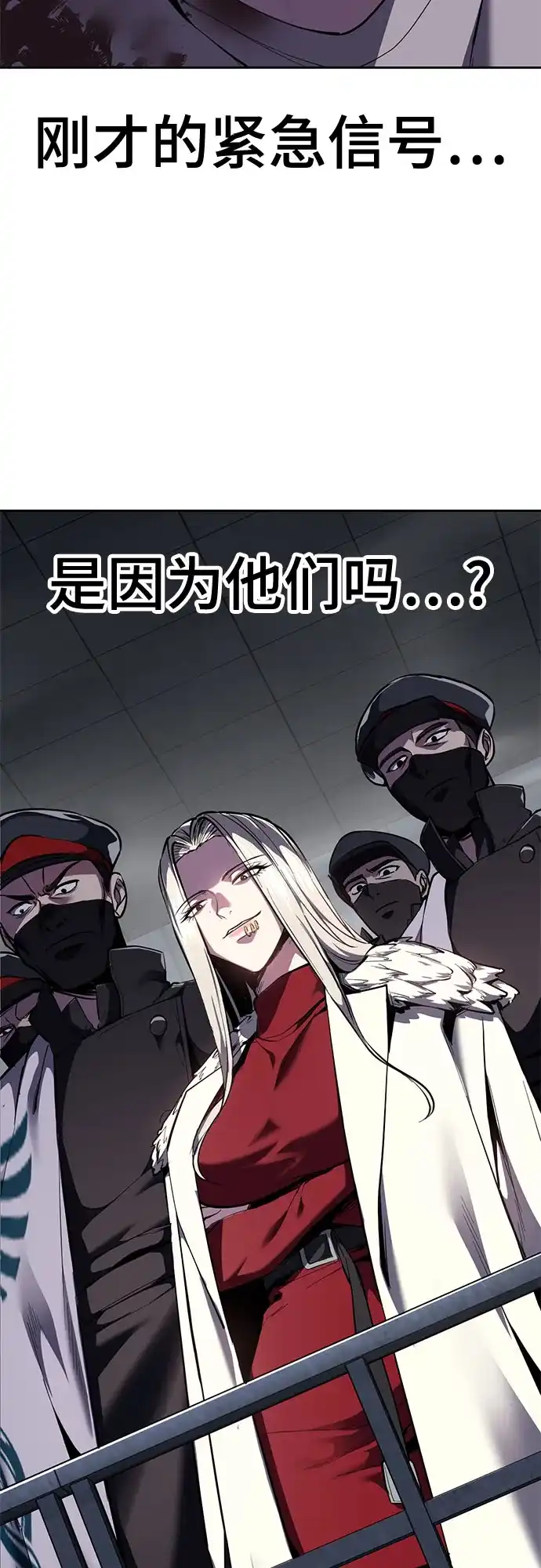 第194页