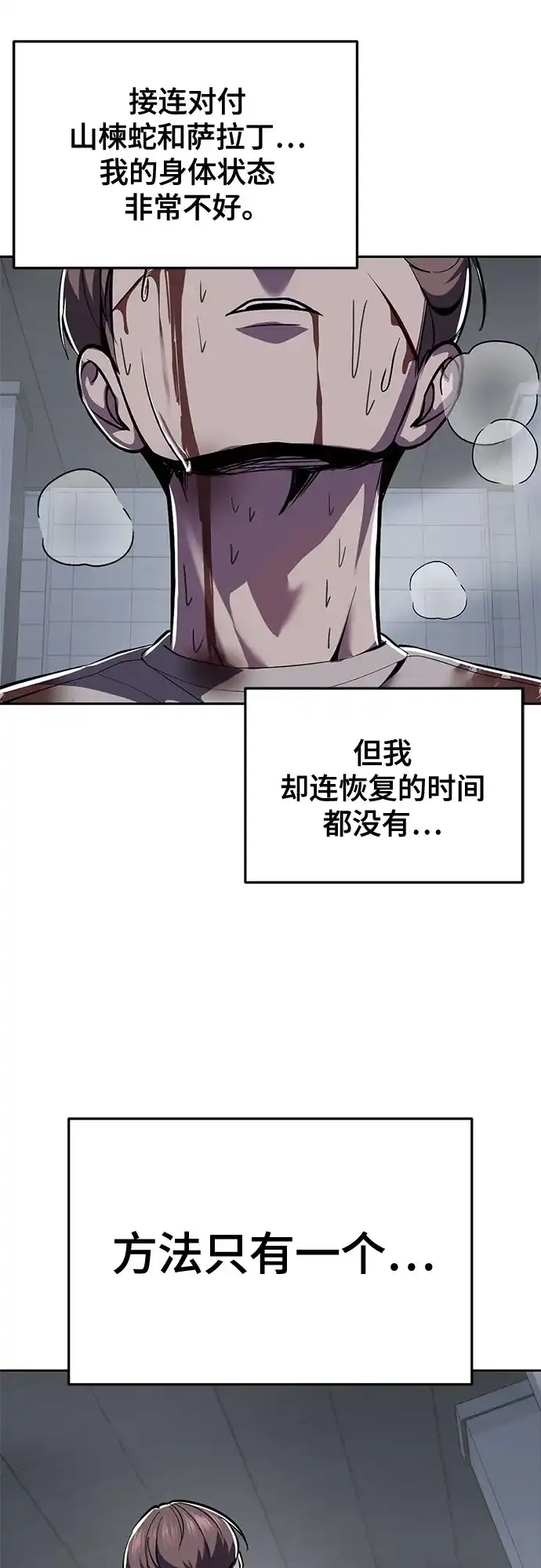 第212页