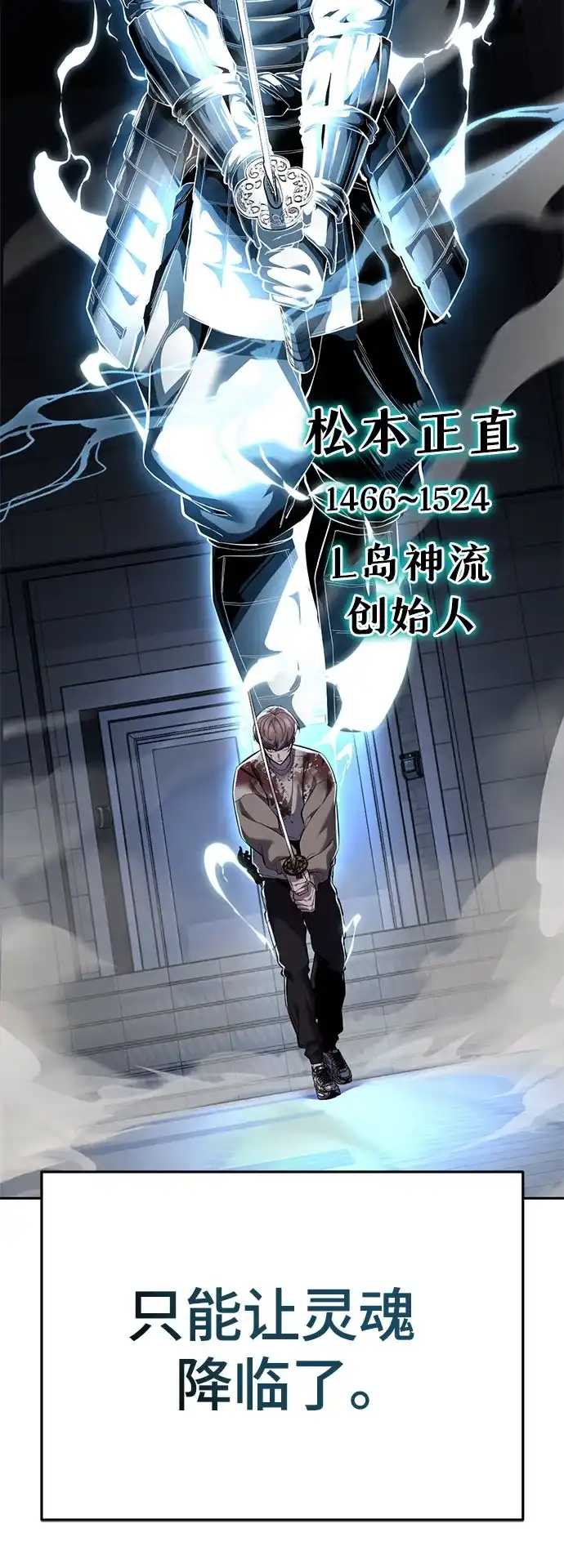 第218页