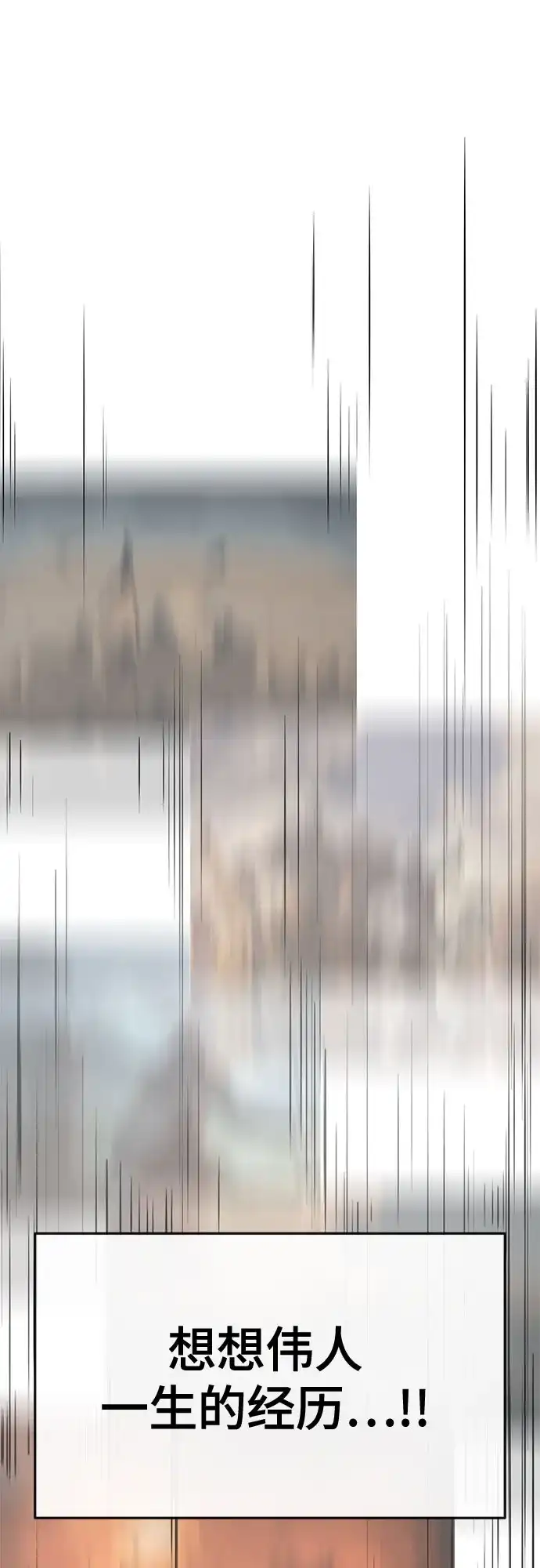 第227页