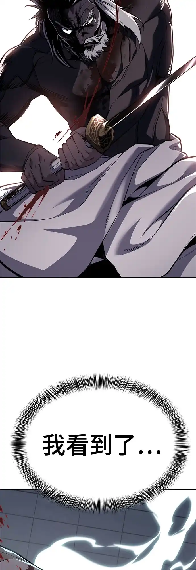第254页