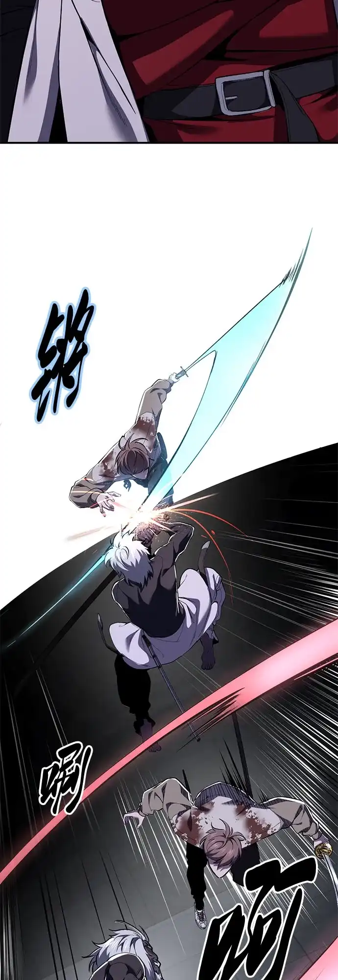 第266页