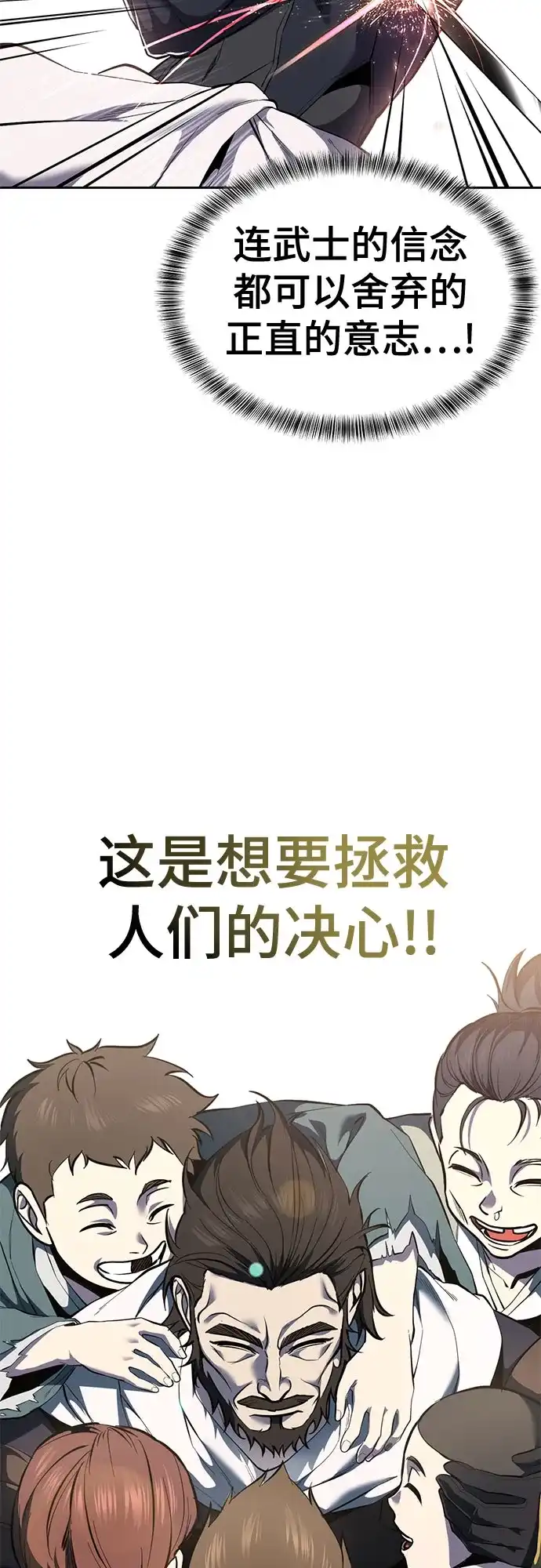 第281页