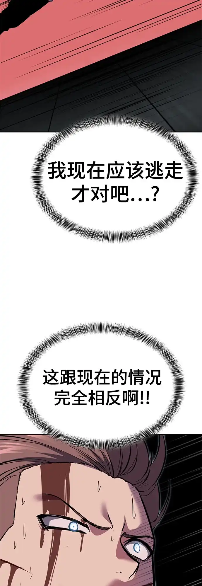 第290页