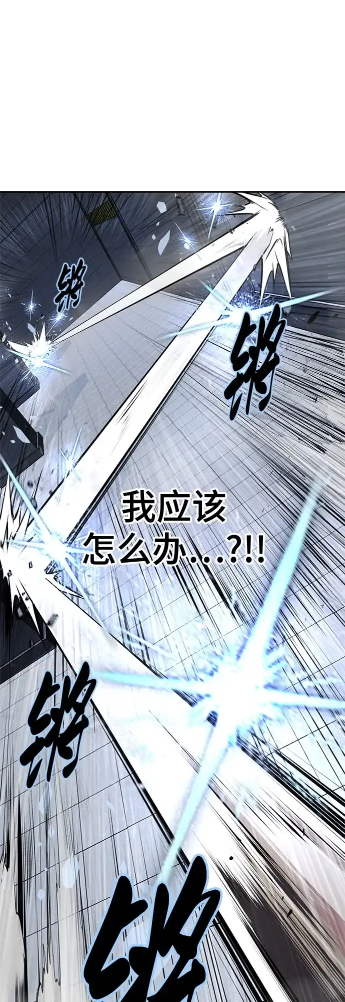 第296页