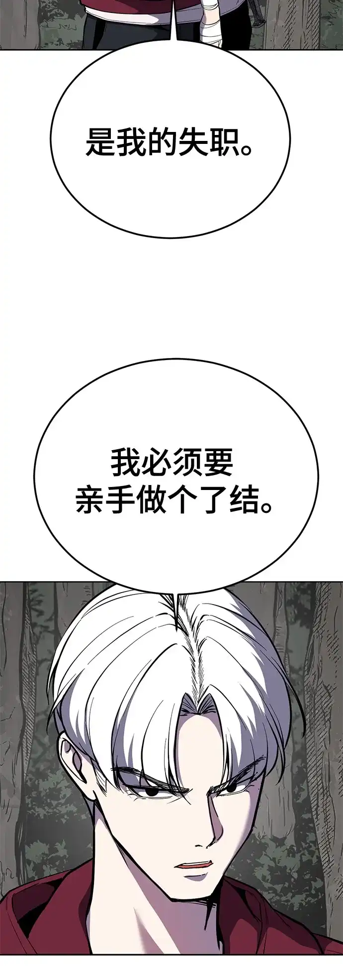 第302页