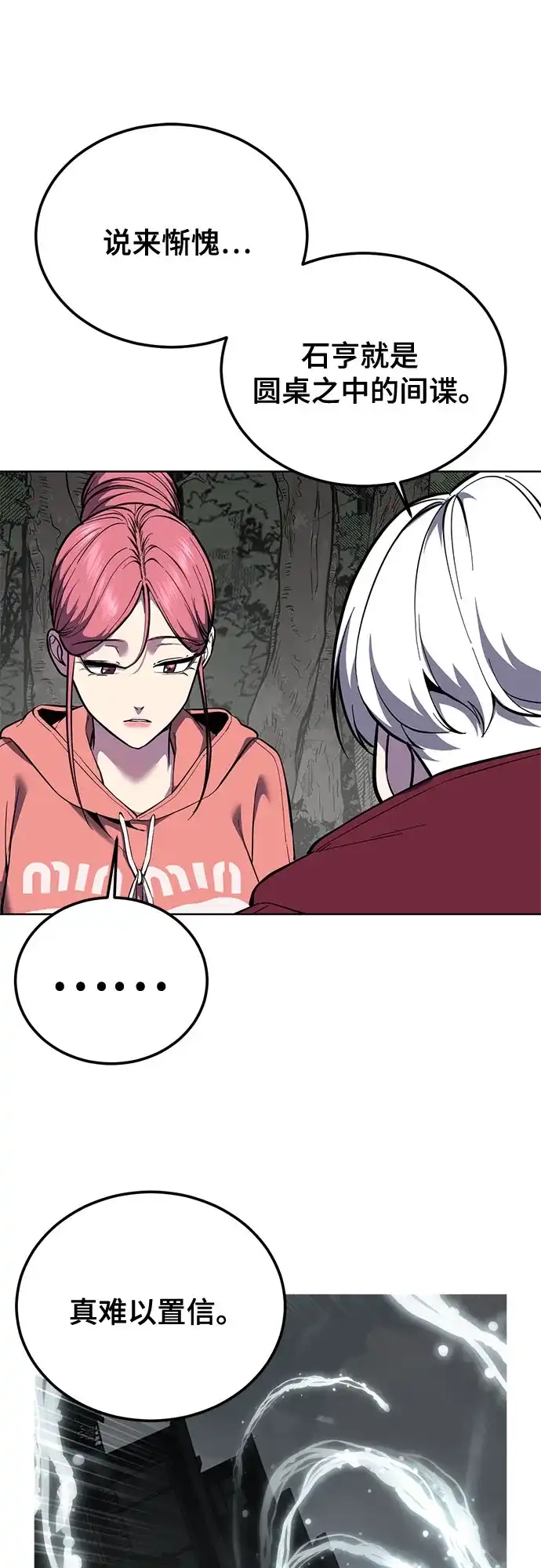 第317页