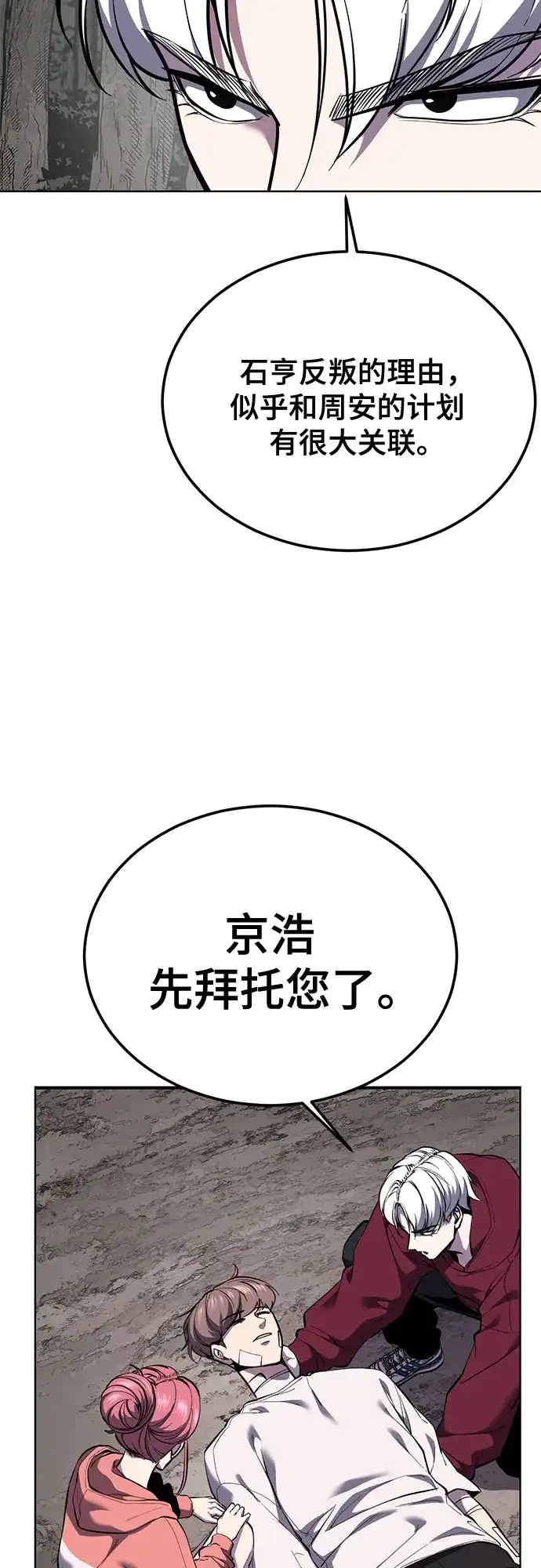 第323页
