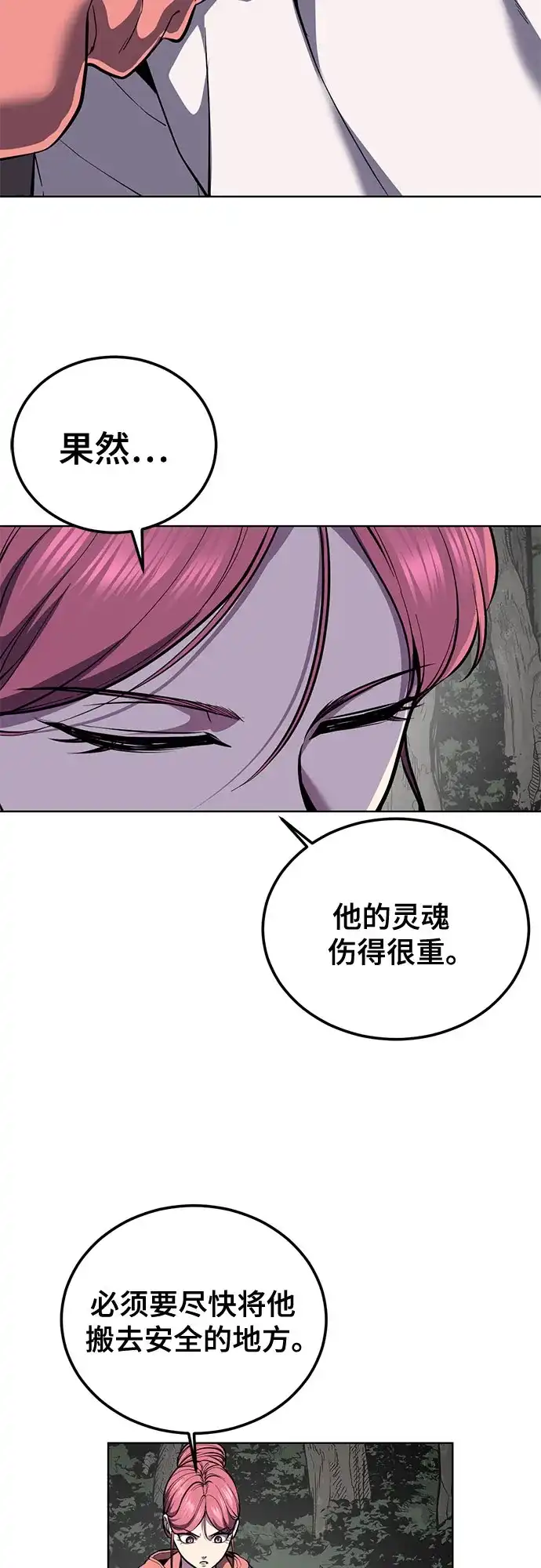 第329页