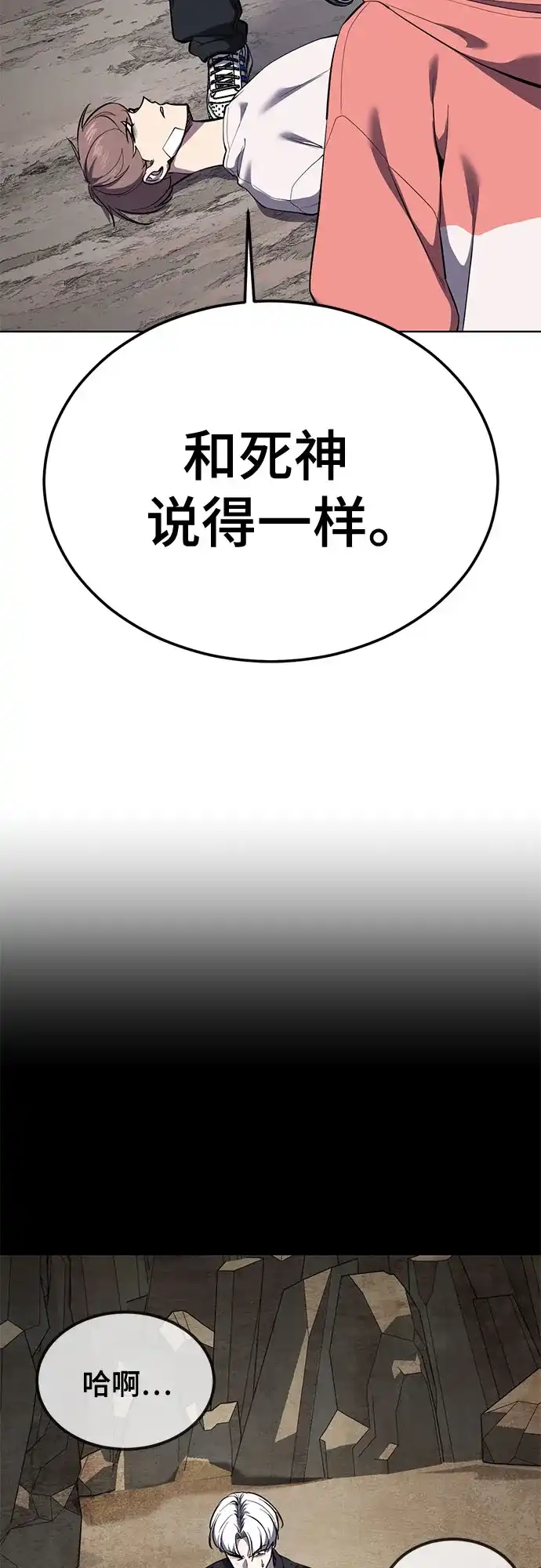 第335页