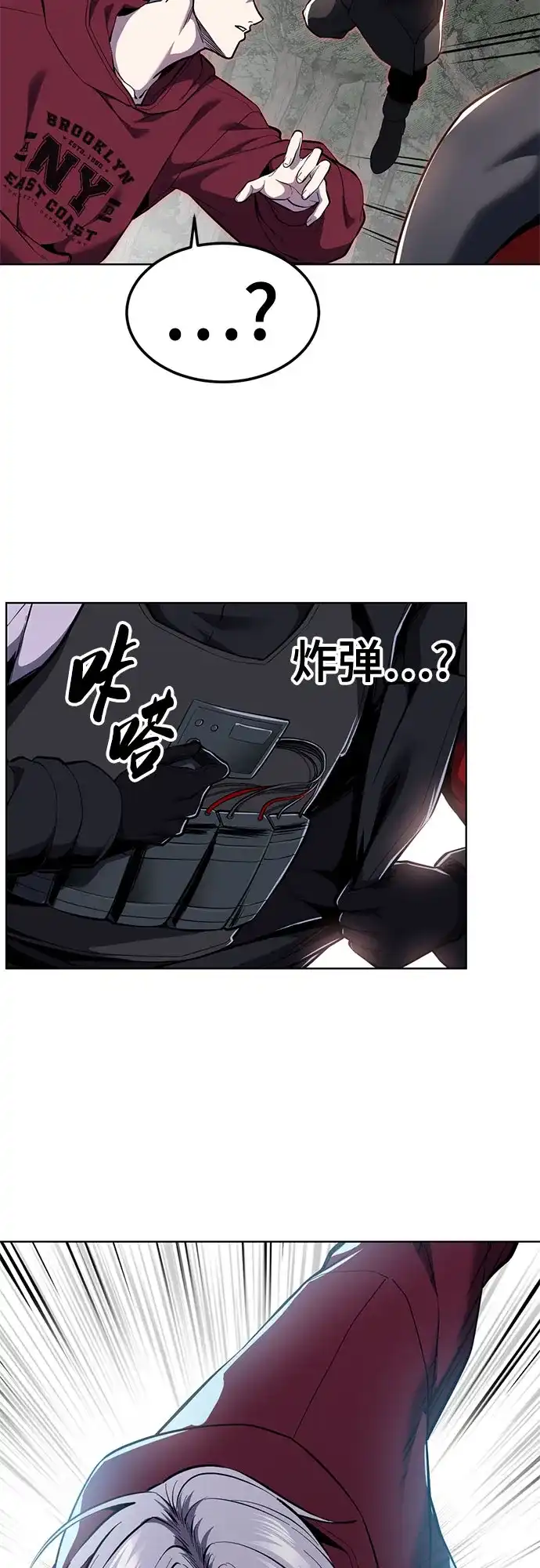 第173页
