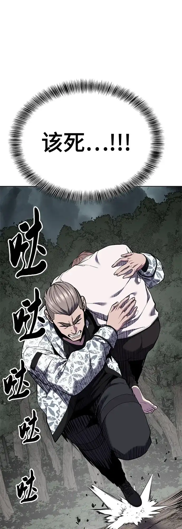 第209页