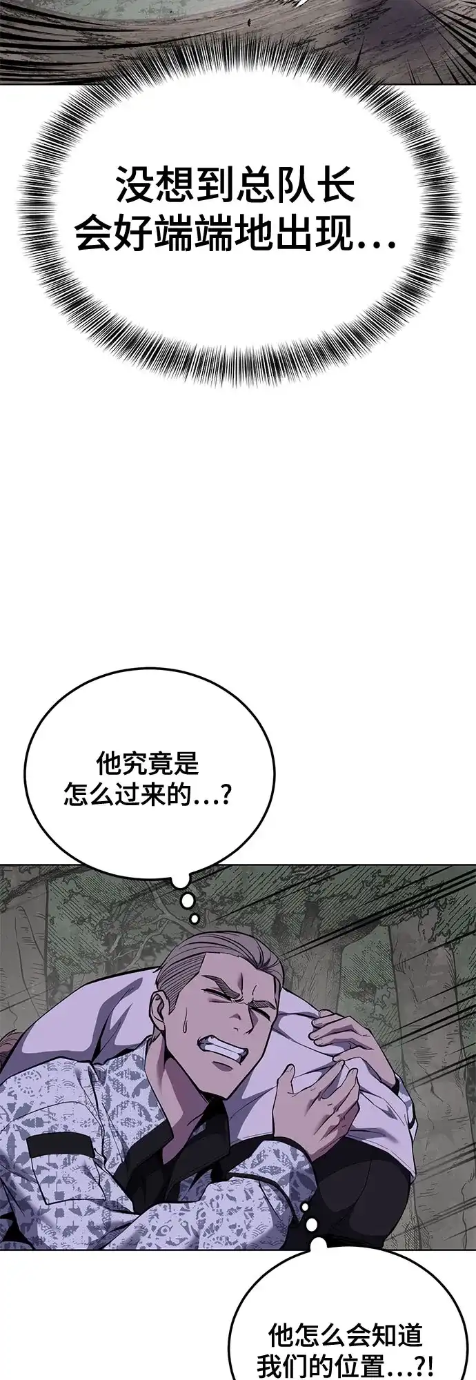 第212页