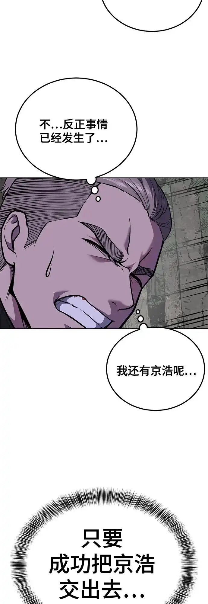 第215页