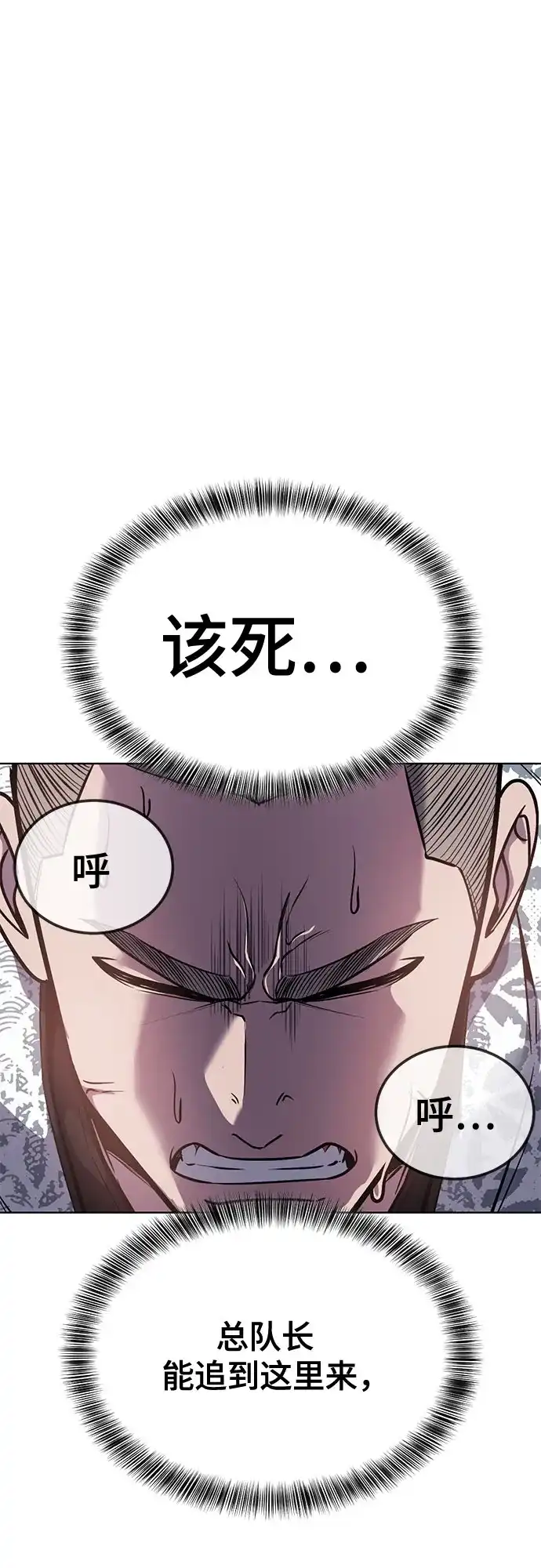 第227页