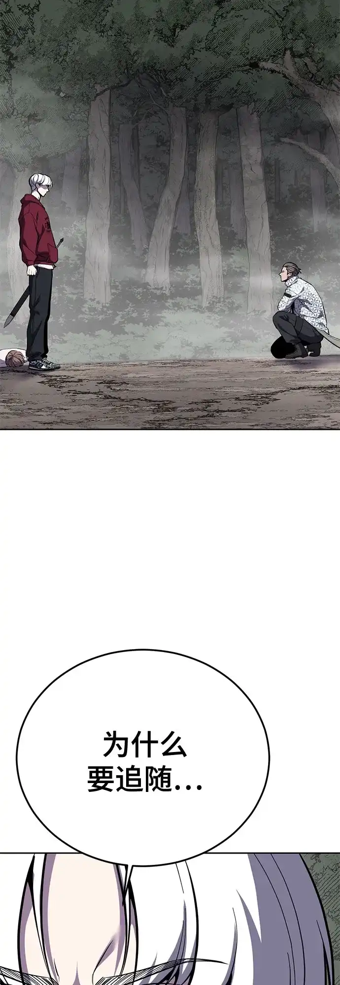 第248页